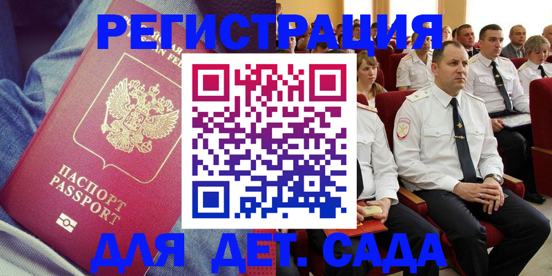 форма 3 в Набережных Челнах